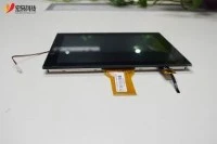 Module ya kolakisa mpo na Arduino .