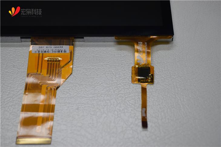Monitor Touch