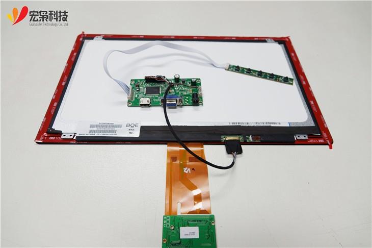 Multi Touch Display